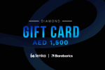 Gift Card - Diamond